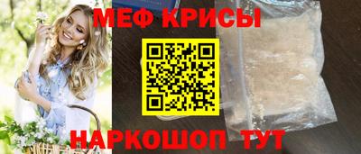 твердый Ирбит