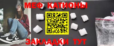 ПСИЛОЦИБИНОВЫЕ ГРИБЫ Бийск