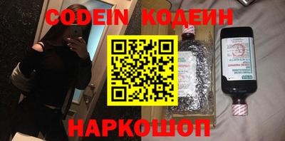 твердый Изобильный