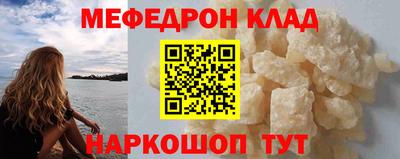 Альфа ПВП Беслан