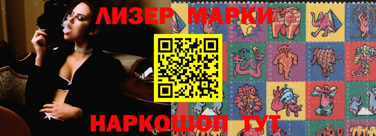 Лсд 25 экстази ecstasy  Вход с VPN  Валуйки  Лсд 25 экстази  ЛСД экстази ecstasy 