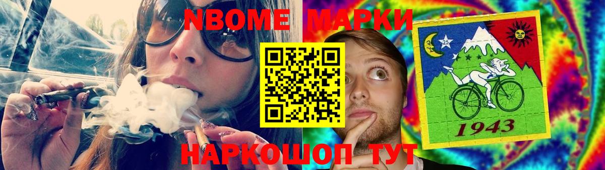 ЛСД экстази ecstasy  Валуйки  LSD-25 экстази кислота 