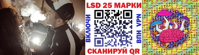 Марки NBOMe 1500мкг  купить наркоту  Валуйки 