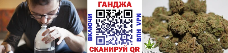 Конопля SATIVA & INDICA  Валуйки 